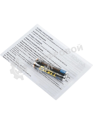 Мышь беспроводная A4Tech Fstyler FG10 белый/серый, 2000 dpi, радиоканал, USB, кнопки - 4