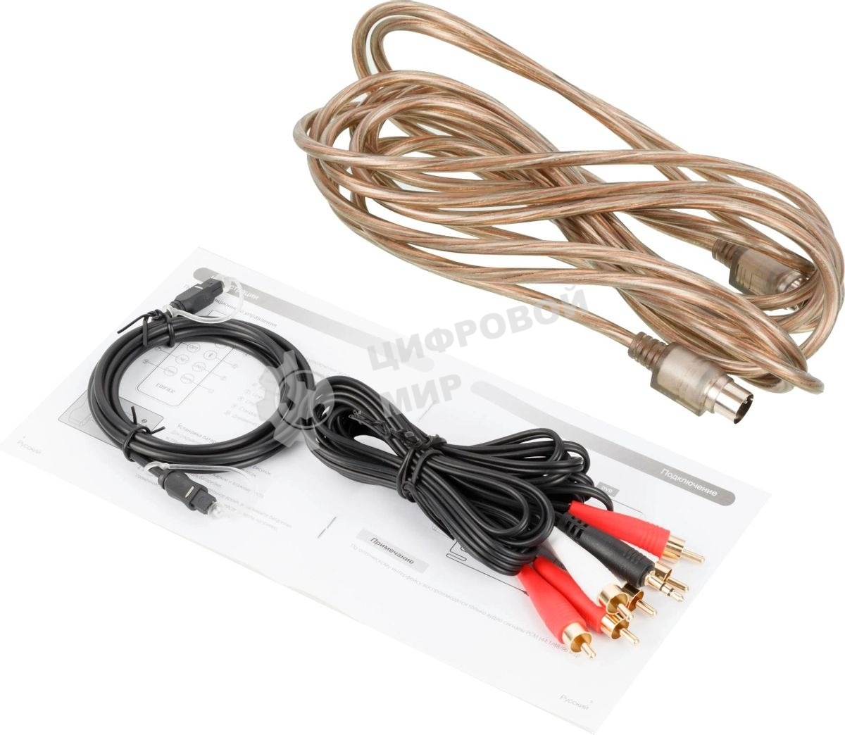 Акустическая система Edifier R2000DB 2.0, 24Wх2 + 36Wх2, ПДУ, RMS