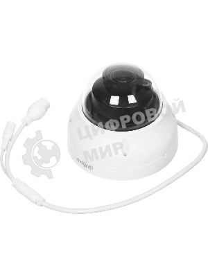 Камера видеонаблюдения Dahua DH-IPC-HDPW1230R1P-ZS-S5, IP, 2 Мп, 2.8-12 мм, белая