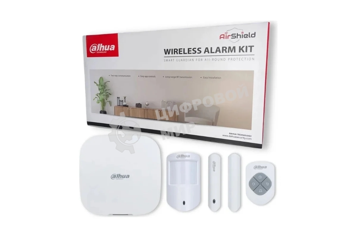 Комплект сигнализации Dahua DHI-ART-ARC3000H-03-FW2(868)