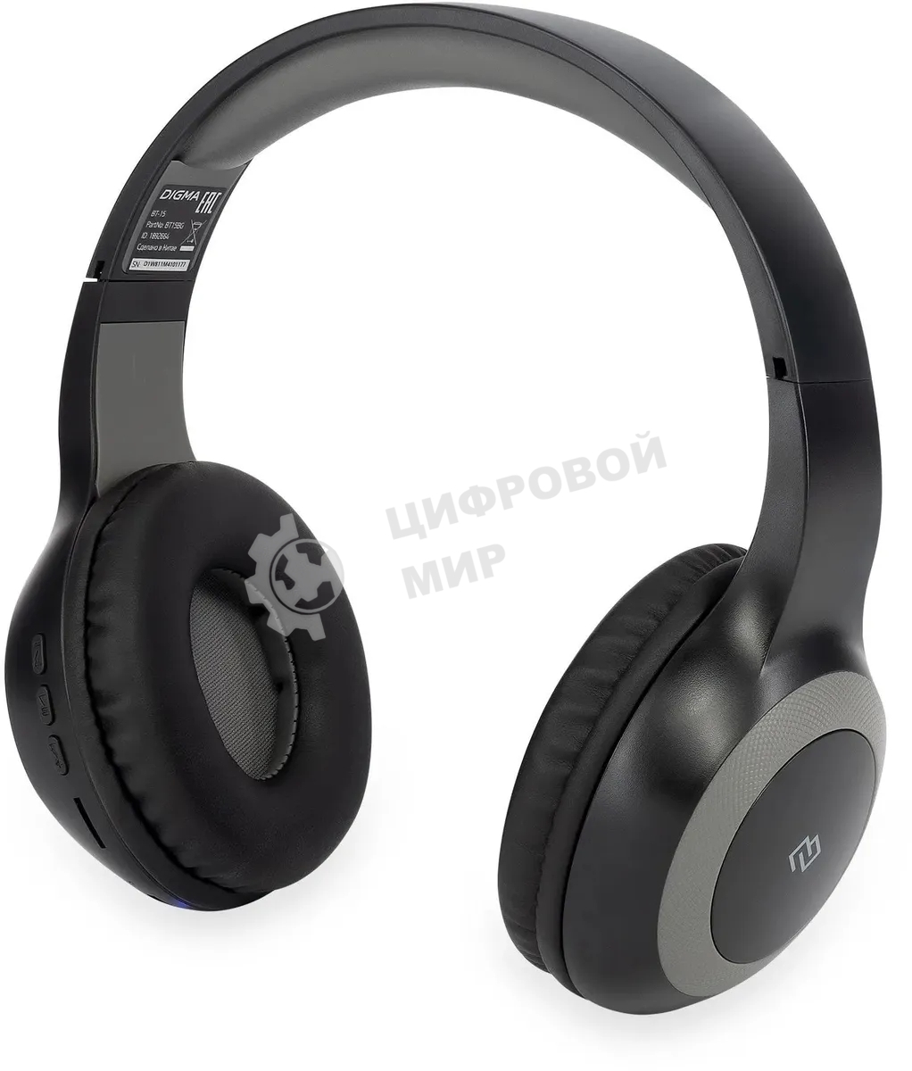 Гарнитура накладные Digma BT-15 черный/серый беспроводные bluetooth оголовье