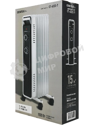 Обогреватель масляный Centek CT-6222-7 (7 секций) белый, 600/900/1500 Вт, 15 м2, 3 режима, термостат