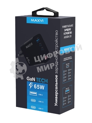 Сетевое зарядное устройство Maxvi A583GN Type-C 65W + Type-C 40W + USB 22W, GAN, PD, QC, LED дисплей, черный