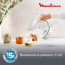Чайник электрический Moulinex BY2S01F0