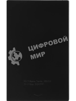 Маршрутизатор 4G Tenda 4G180 200MBPS