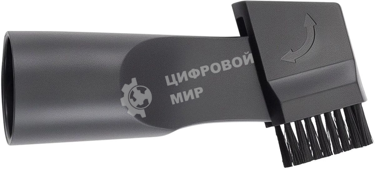 Пылесос Vitek VT-1841 1500Вт серый