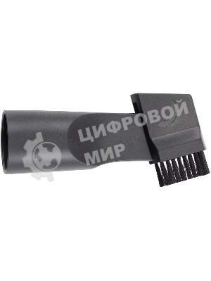 Пылесос Vitek VT-1841 1500Вт серый