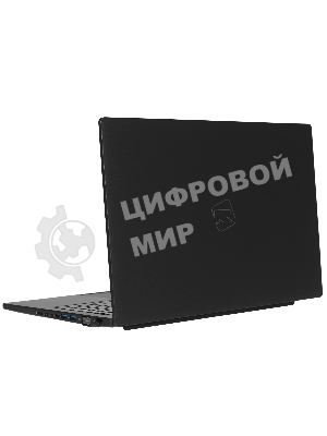 Ноутбук 15.6