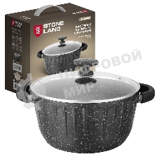 Кастрюля из литого алюминия Stone Land SL61-003