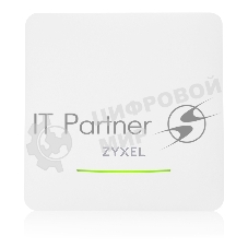 Точка доступа ZyXEL NebulaFlex NWA90BE, Wi-Fi 7, 5012 Мбит/с, 1xRJ45, белый