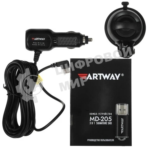 Видеорегистратор с радар-детектором Artway Combo MD-205 GPS черный