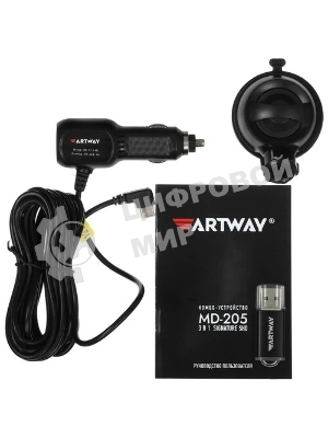 Видеорегистратор Artway Combo MD-205, 2304x1296, 2.4
