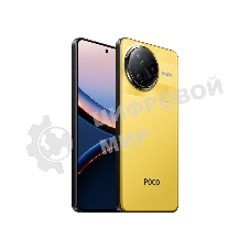 Смартфон POCO F7 Ultra 12/256Gb желтый