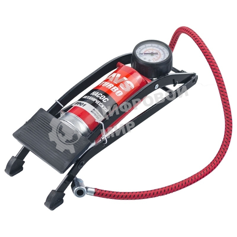 Насос AVS FP01 механический