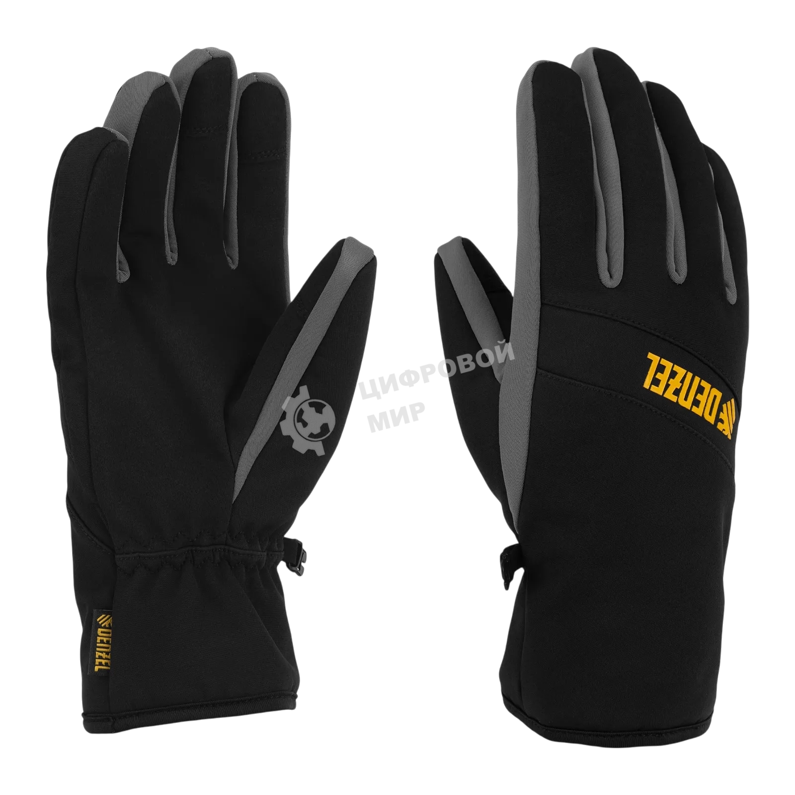Перчатки универсальные Denzel 68090 двойные, работа с сенсорным экраном, размер 9