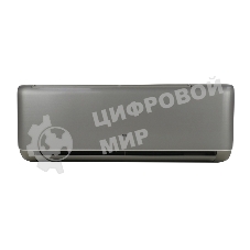 Сплит-система Centek CT-65I12 серебристый