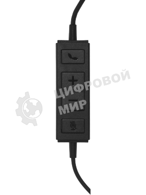 Гарнитура Logitech USB Headset H570e Stereo чёрный, проводная, USB