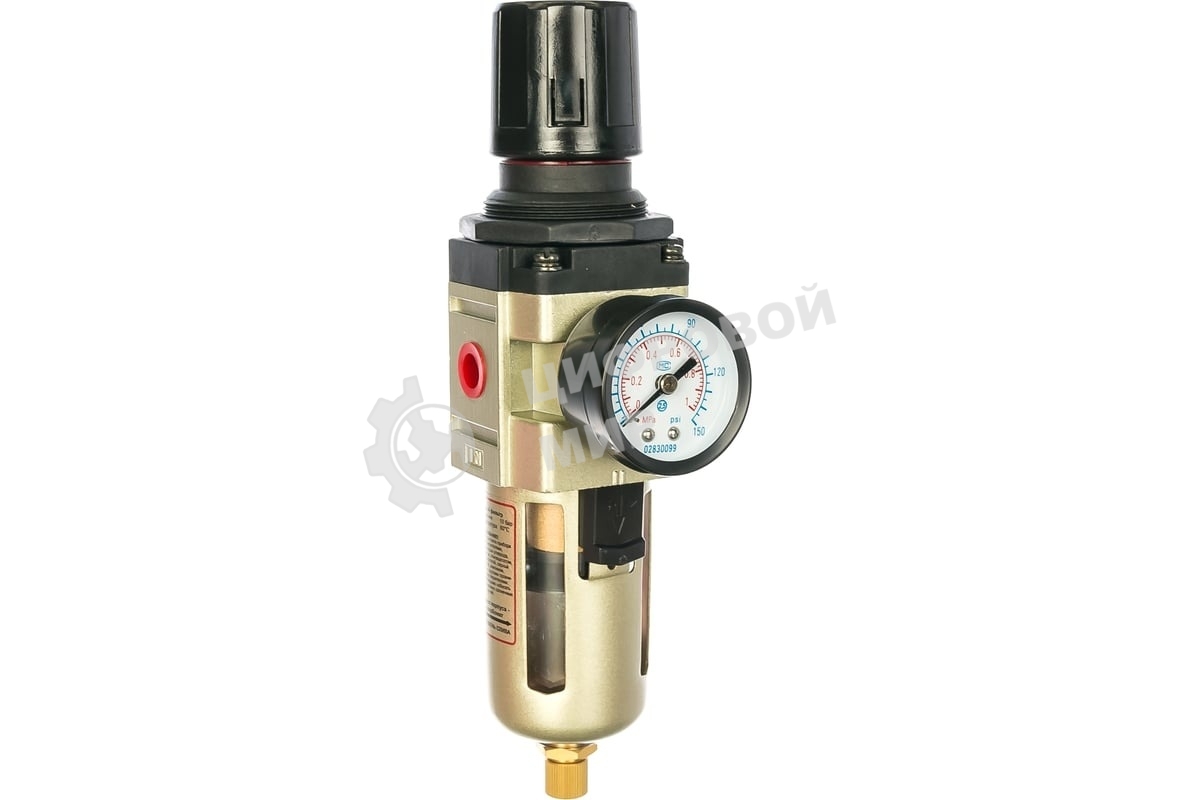 Фильтр FUBAG FR 2000 с регулятором давления 1/4'' 190120