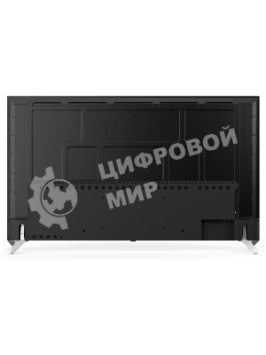 Телевизор Hyundai 75