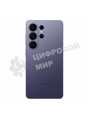 Смартфон Samsung Galaxy S26 Ultra SM-S948B 16Gb, 1Tb, фиолетовый