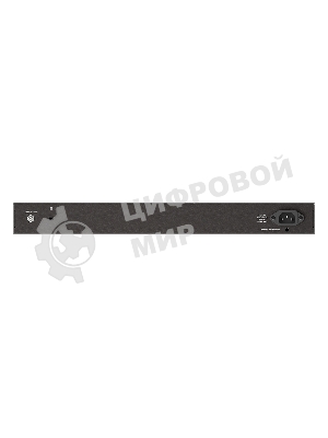 Коммутатор D-Link DXS-1210-12TC/B1A, 8×10 Гбит/с + 2×10 Гбит/с SFP+ + 2×10 Гбит/с Combo, управляемый