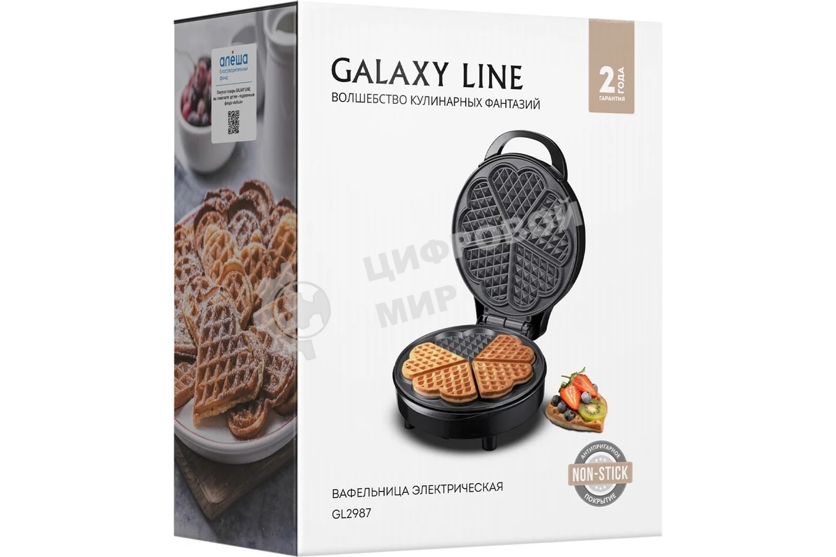 Вафельница Galaxy Line GL 2987, черный с серебристым, с несъемными пластинами, 1200 Вт