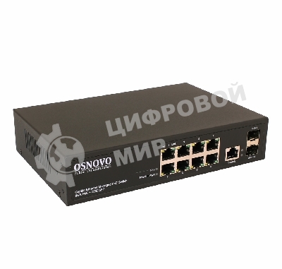 Коммутатор PoE управляемый L2 Gigabit Ethernet на 8 RJ45 PoE + 2 x GE SFP порта.