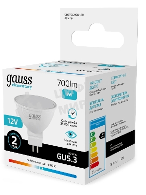 Лампа светодиодная Gauss Elementary 9Вт цок.: GU5.3 софит 12B св. свеч. бел. нейт. (упак.: 10 шт)