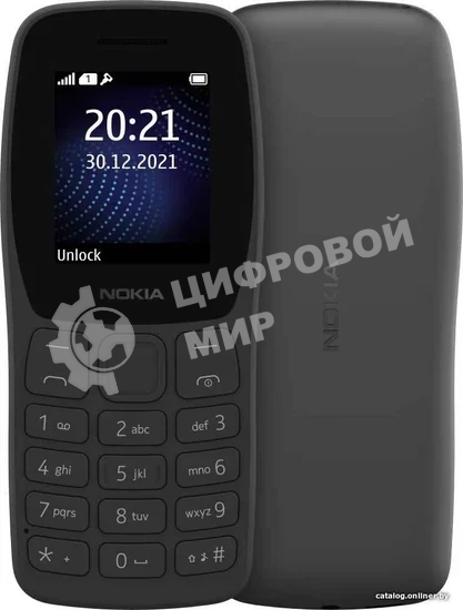 Мобильный телефон Nokia 105 TA-1416 DS EAC2+ темно-серый