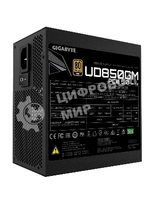 Блок питания Gigabyte UD850GM PG5 V2 GP-UD850GM PG5 850W, 80Plus, Gold, Полностью модульный, PCIe Gen 5.0 compatible 28200-U85GP-2EUR
