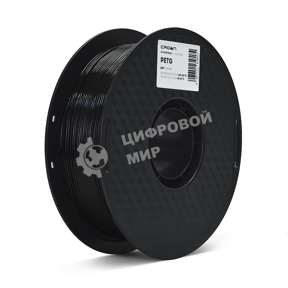 Филамент Crown Micro CM-FILPETG016B PETG 1.75 1кг черный
