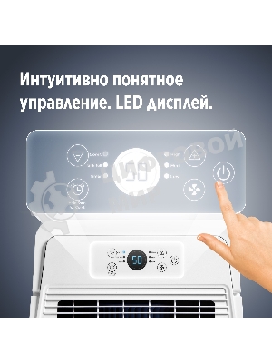 Осушитель воздуха Ballu Comfort BD20T CL