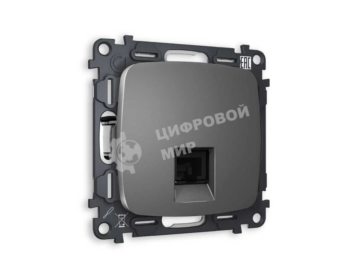 Комплект механизма компьютерной розетки OMEGA Антрацит серый RJ-45(8P8C) CAT6 с шторкой QUANT (OP6620, VM188) MO662010