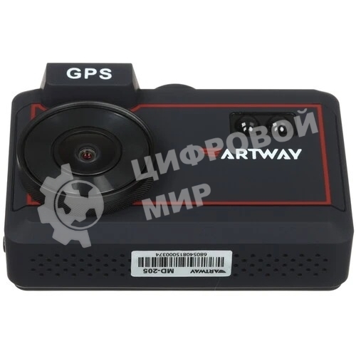 Видеорегистратор с радар-детектором Artway Combo MD-205 GPS черный