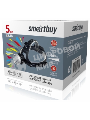 Фонарь налобный Smartbuy (SBF-HL023) аккумуляторный 5Вт LED