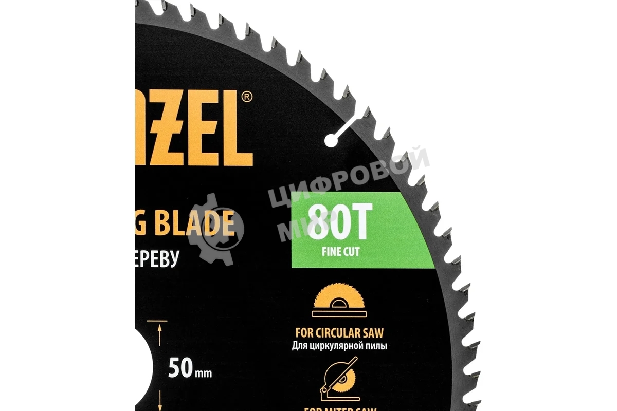 Пильный диск по дереву Denzel ф400 х 50 мм, 80 зубьев 733727