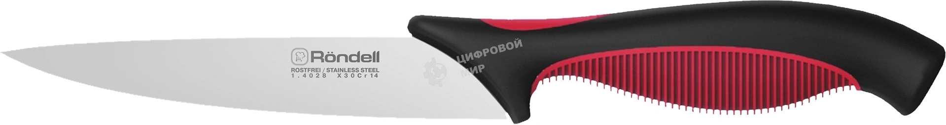 Набор ножей кухонных Rondell Arsenale RD-1975 компл.: 3 предм. разд. дос. черный/красный блистер