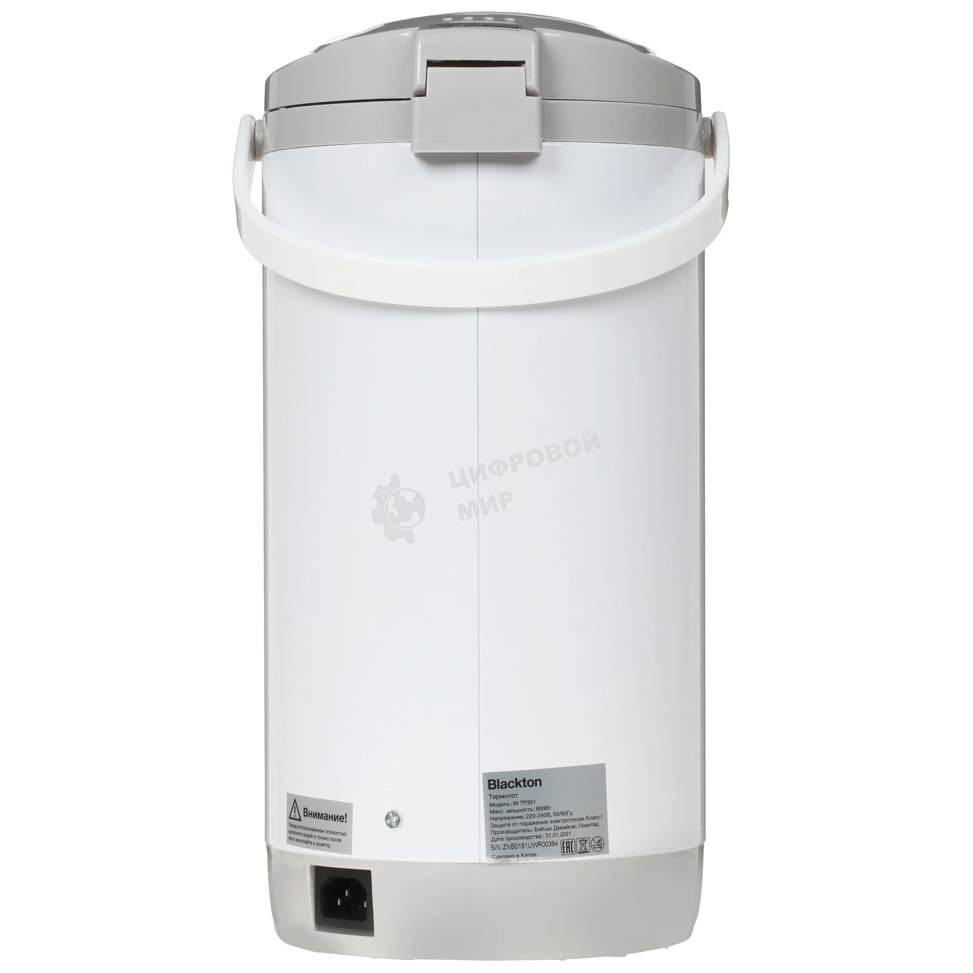 Термопот Blackton Bt TP331 белый/серый Общий объем 3л, Автоматическое поддержание температуры