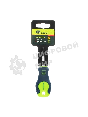 Отвертка Сибртех PH2 х 38 мм, CrV, двухкомпонентная рукоятка