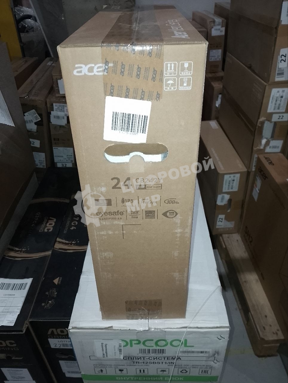 (Поврежденная упаковка) Монитор Acer 23,8'' CB242YE3bmirzx 16:9, IPS, FHD, 1/4ms, 250cd, 100Hz, VGA, HDMI, USB, SPK, HAS UM.QB2CD.301