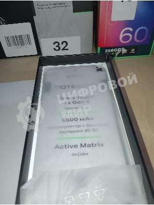 (Б/У) Мобильный телефон INFINIX NOTE 60 Pro X6878 8/256GB MIST TITANIUM 10085750 [Cм.описание!]