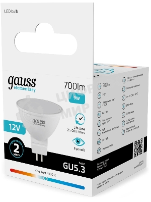 Лампа светодиодная Gauss Elementary 9Вт цок.: GU5.3 софит 12B св. свеч. бел. нейт. (упак.: 10 шт)