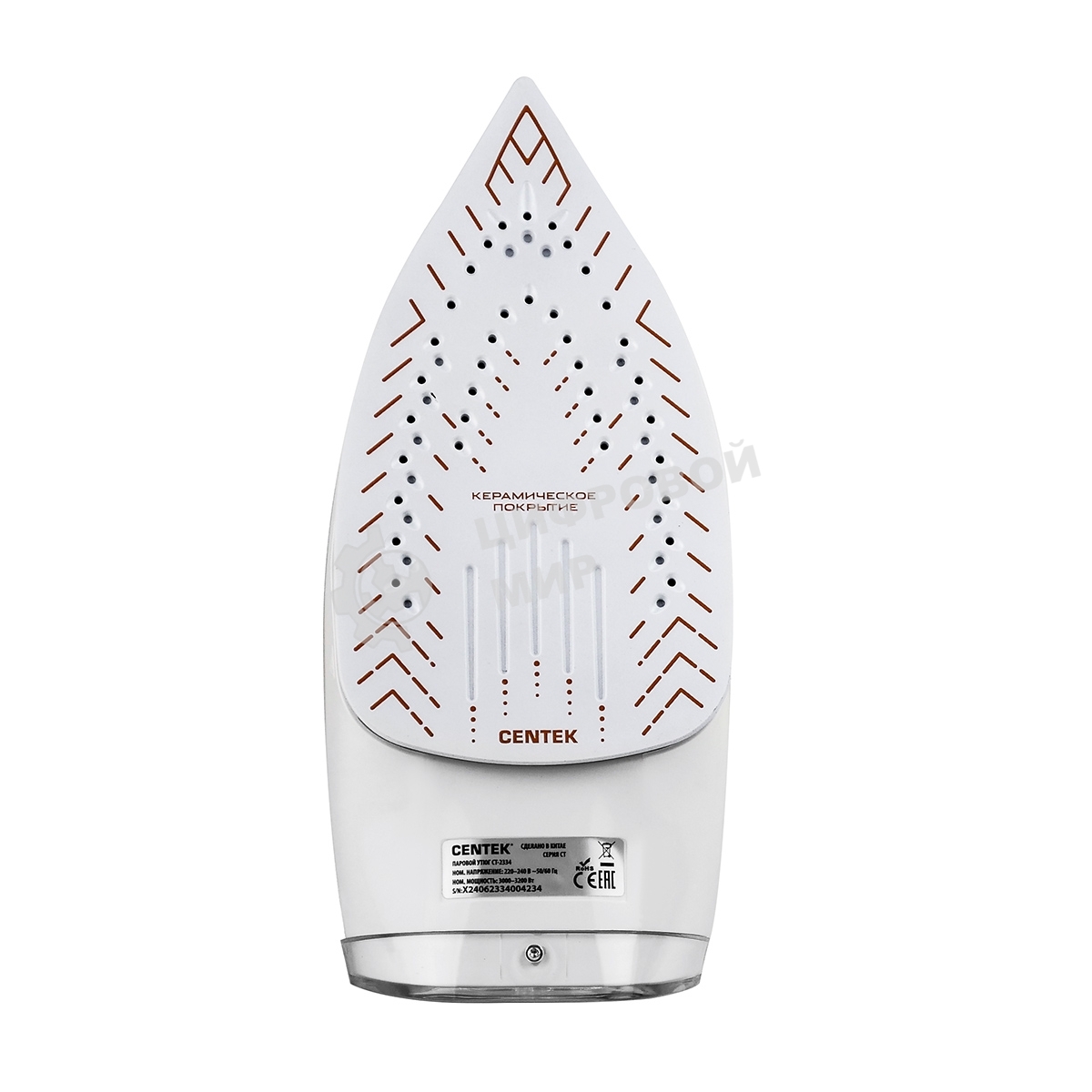 Утюг Centek CT-2334