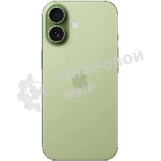 Смартфон Apple iPhone 17 8/256Gb, зеленый