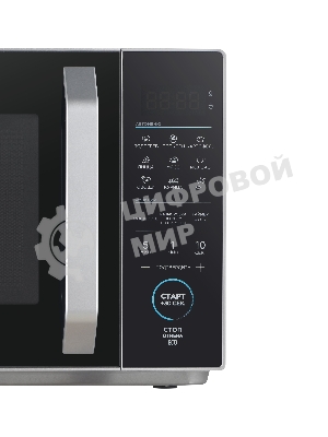 Микроволновая печь Midea EM825P2ET-S серебристый, 25 л, 800 Вт, переключатели - сенсор