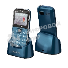 Мобильный телефон Maxvi B6ds up маренго