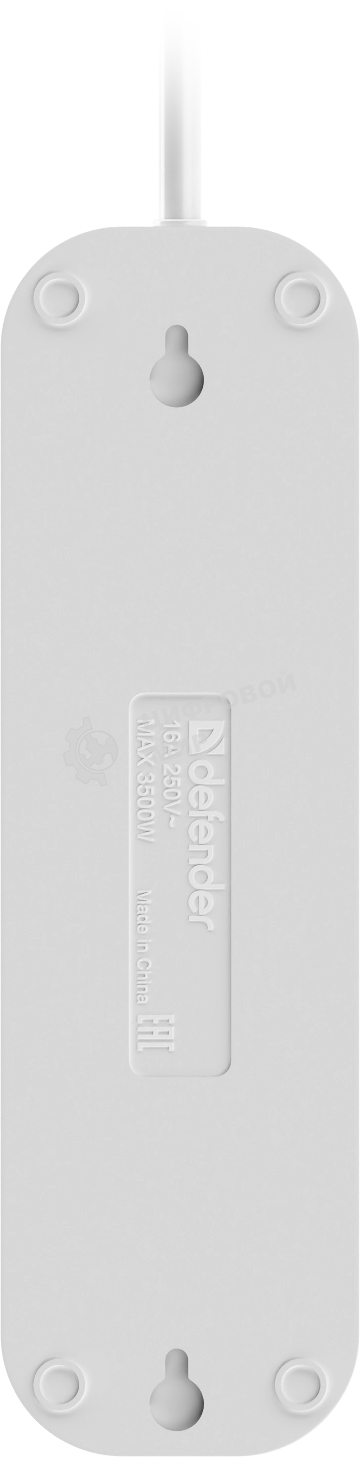 Удлинитель с заземлением Defender R340 16 А, 3 м, заземление