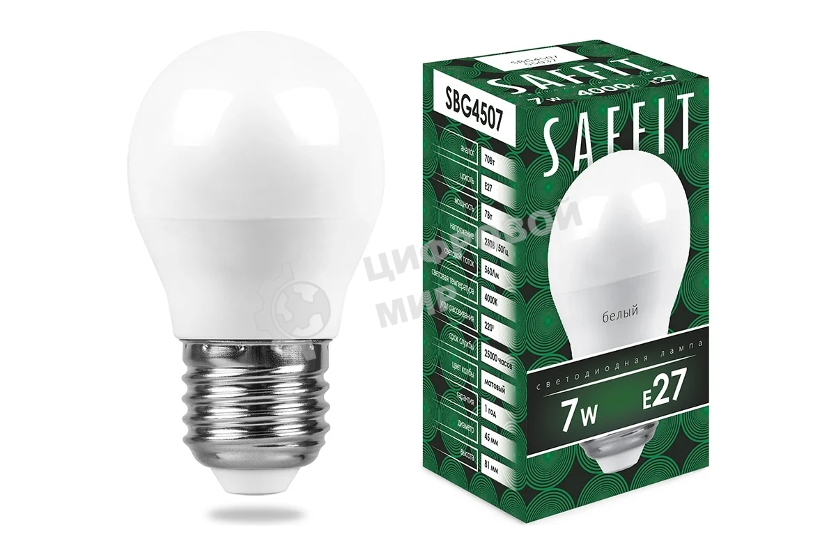 Лампа светодиодная SAFFIT SBG4507 (55037) 7Вт Е27 белый матовый шар