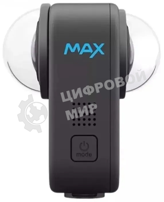 Экшн-камера GoPro HERO Max 2xCMOS 16.6Mpix черный