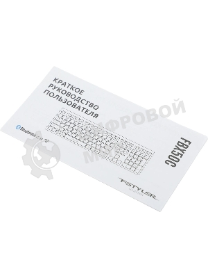 Клавиатура беспроводная A4Tech Fstyler FBX50C, USB, Bluetooth/Радиоканал, серый